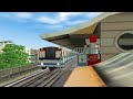 Ethan's GO!GO!台北捷運 | 淡水 → 民權西路