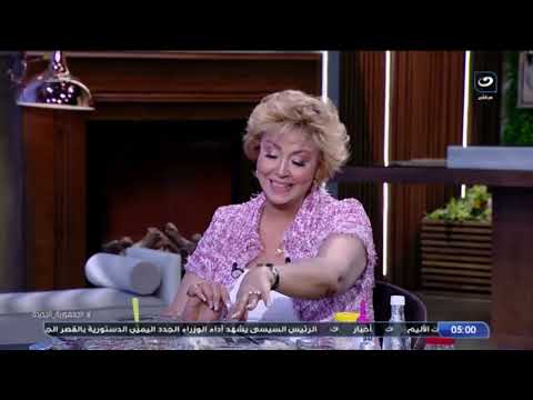 ماسك آبي المضمون لتبيض ونضارة البشرة