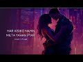 Har Kisiko Nahin Milta Yahan Pyar (Lofi Flip) | Manhar Udhas | Janbaaz
