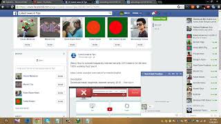invite all friends facebook   in one click working New | Si TECH screenshot 4