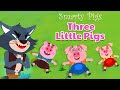 তিনটি ছোট শূকরছানা | Three Little Pigs in Bengali | Bangla Cartoon | FairyTales | Rupkothar Golpo