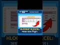 HLOOKUP in Excel|HLOOKUP|#hlookup #excel #msoffice #basiccomputer #shortcuts #teachtapes