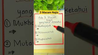 3 Types of Impurity #shorts #short #youtubeshorts #video #shortsvideo