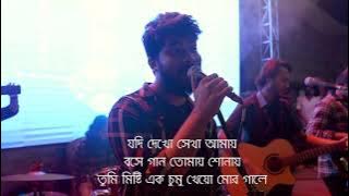 Ghum - Odd Signature (LIVE) at Chittagong