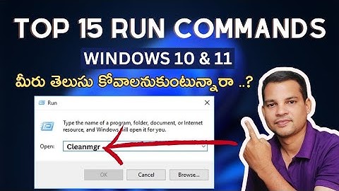Windows Tips: 15 Run Commands in Windows 10 and 11 Telugu