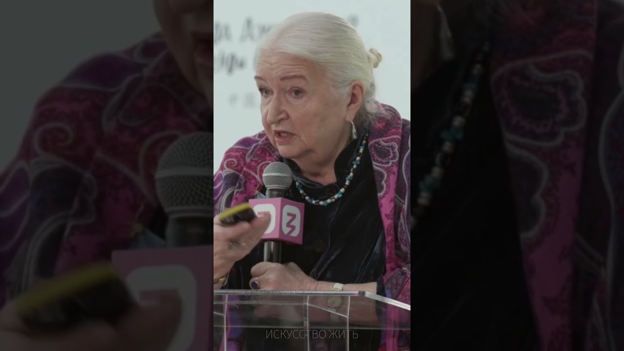 Как отличить правду от вымысла? Татьяна Черниговская