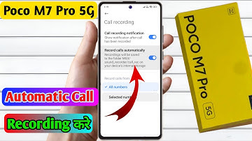 poco m7 pro 5g auto call recording setting kaise on kare | how to set automatically call recording