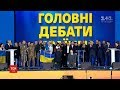 Зеленський та Порошенко стали на коліна перед рідними загиблих на війні бійців