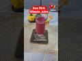Iron Rich Drink To Increase Haemoglobin😍 | ABC Juice #shorts #drink #abcjuice #irondeficiency