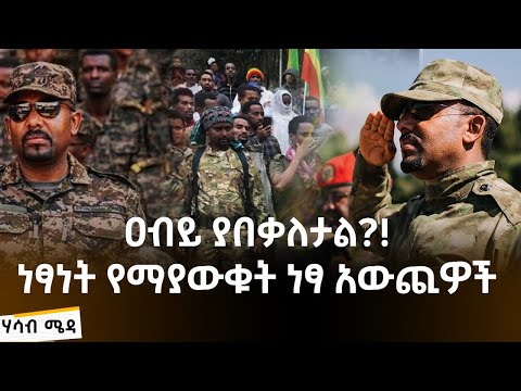 ቪዲዮ: በታላቁ ስርቆት አውቶማቲክ ውስጥ መኪና እንዴት እንደሚሸጡ 5 በመስመር ላይ - 7 ደረጃዎች