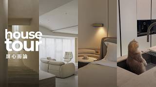 House Tour: A Candid Review | An Exquisite Home Filled with Detail | Designer Brand Furniture Sel...