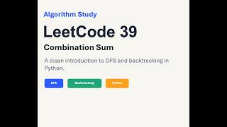 LeetCode 39: Combination Sum
