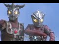 ウルトラマンレオ OP / 子門真人Ver. Ultraman Leo Opening