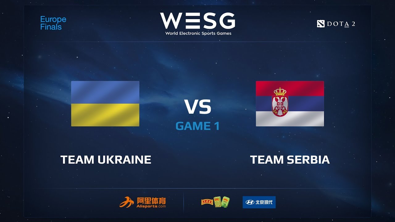 Team Ukraine против Team Serbia, Первая карта, WESG 2017 Dota 2 European Qualifier Finals