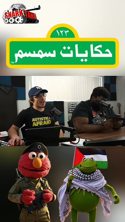 Were Muppets & Sesame Street an allegory for Israel Palestine