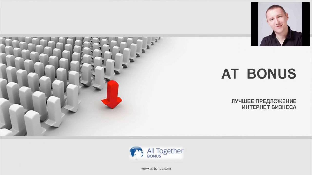 Сандра баллок и райан рейнольдс в фильме предложение. Саманта аллен. Реклама кредита. Непристойное предложение книга. Выгодное предложение.