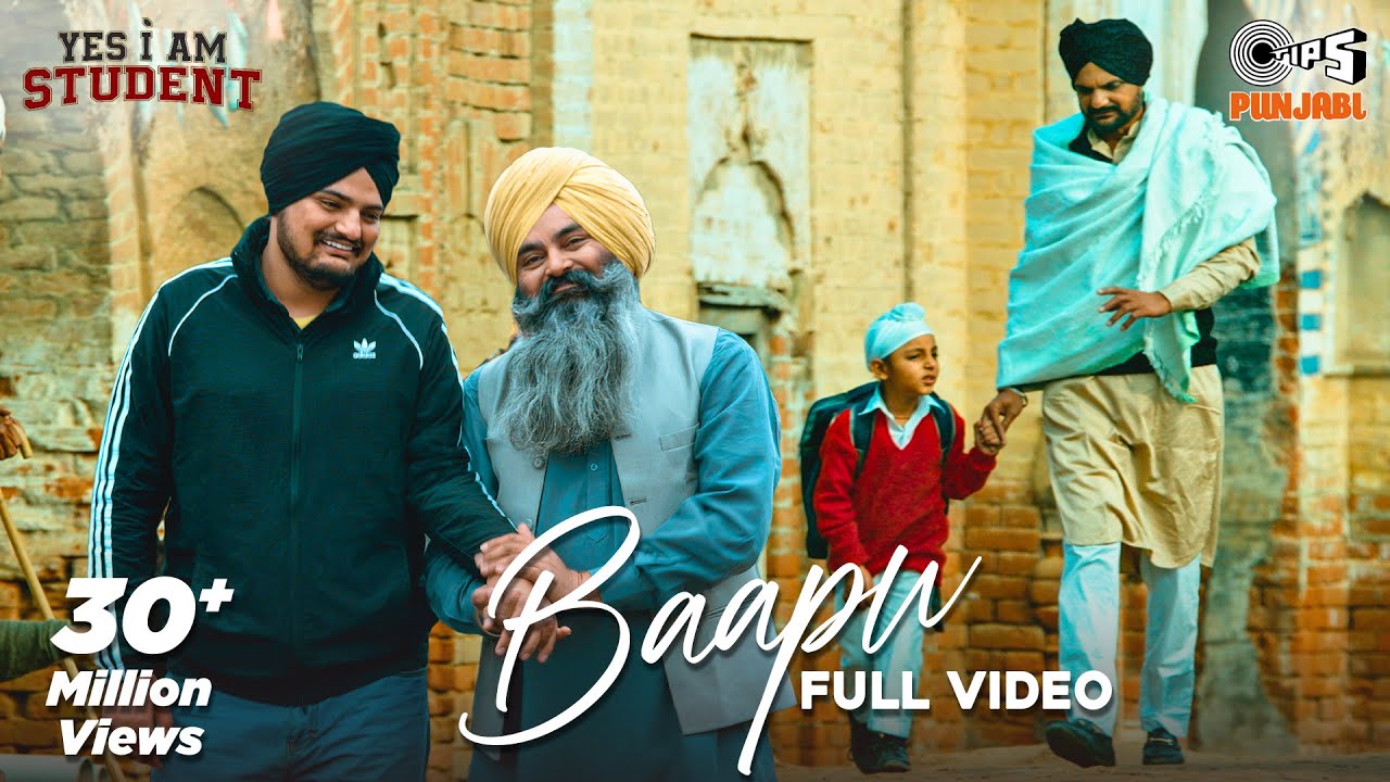 Baapu – Yes I Am Student | Sidhu Moose Wala | Tarnvir Jagpal | Intense | Punjabi Emotional Song