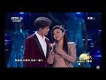 [ENG SUB]Dimash and Wang Li- You and Me