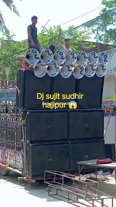 DJ sujit sudhir hajipur tabhi king hajipur compition song 😱😱😱😱😱😱😱😱