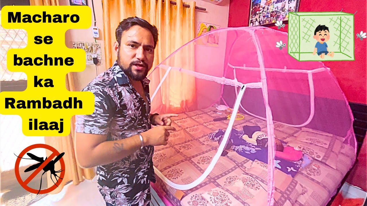 Foldable Mosquito Net Bed Canopy for King Size Double Bed REVIEW LONG TERM | best Machardani 2025 🔥👌