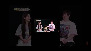 Call Me Moon Heeyul She Is So Cute Jam Jam