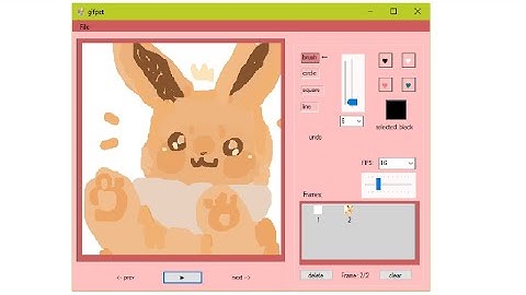 Animation Maker Testing & Overview Video || AQA Computer Science A-Level NEA 2022
