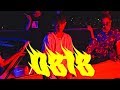 IVAN 艾文 - 0818 [Official Video]