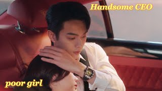 【Full Version】Cinderella Gets Drunk at Midnight, CEO Spends the Night Saving Her!#xukai