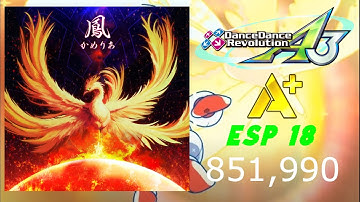 XEPHER | DDR A3 | 鳳 | ESP 18 | 851,990