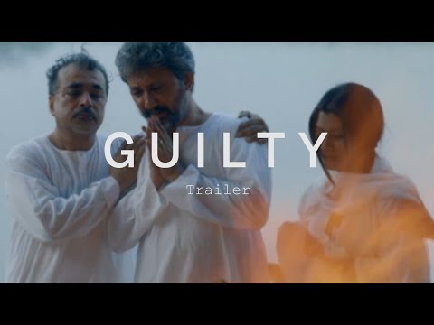 GUILTY Trailer | Festival 2015