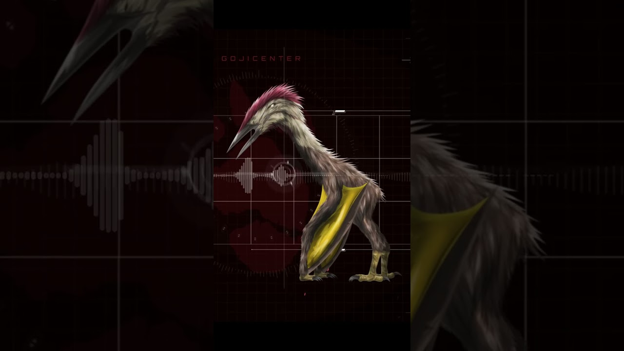 The Sounds of Valkyriopteryx