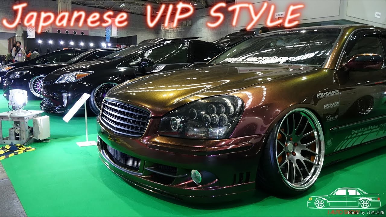 Japanese Vip Style Vipcar Lowcar オートメッセ16 Vipカー Vipセダン Youtube