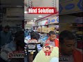 Customers Video Dekh Ke Seedha Shop Pe Aa Gaye 🔥. Thank you ☺️