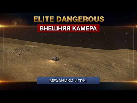 Видео: Человек строит 3K Elite: Dangerous Cockpit