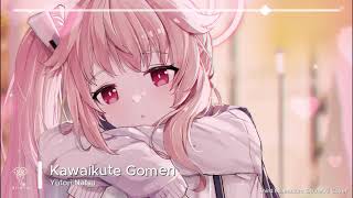 Yutori Natsu  Kawaikute Gomen  Blue Archive Ai Cover