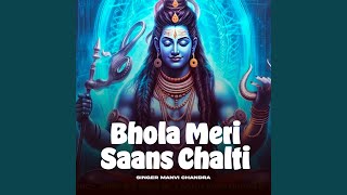 Bhola Meri Saans Chalti