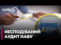 ⚡ АТАКА НА НАБУ! Навіщо КАБМІНУ ТЕРМІНОВИЙ АУДИТ? | Розбір від ЦПК