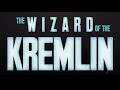UK Trailer