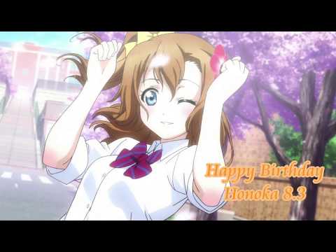 【ヲタ芸】穂乃果推しの技連【高坂穂乃果生誕祭2018】