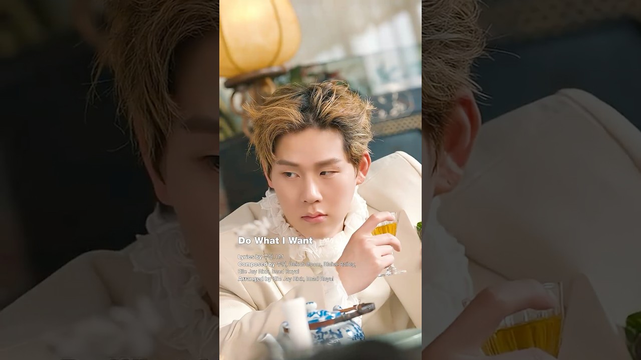 MONSTA X 몬스타엑스 'THE X' Preview 'Do What I Want'
