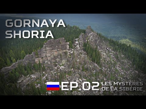 Vidéo: Shoria De Montagne