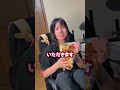 ビーフ系のポテチってそんなに色々あったっけ…？