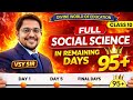 How to score 95+ in cbse class 10th Social Science:Exam Proven strategy #CBSE #BOARDEXAMS2026 
