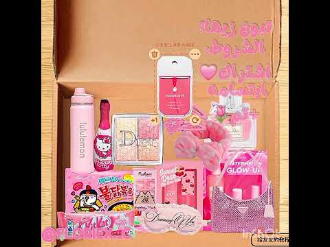 الشروط اشتراك ابتسامةة كلمة تم واللون الي تبيه فلاوريكس  احبمتابعيني بدون موسيقى شورتس 