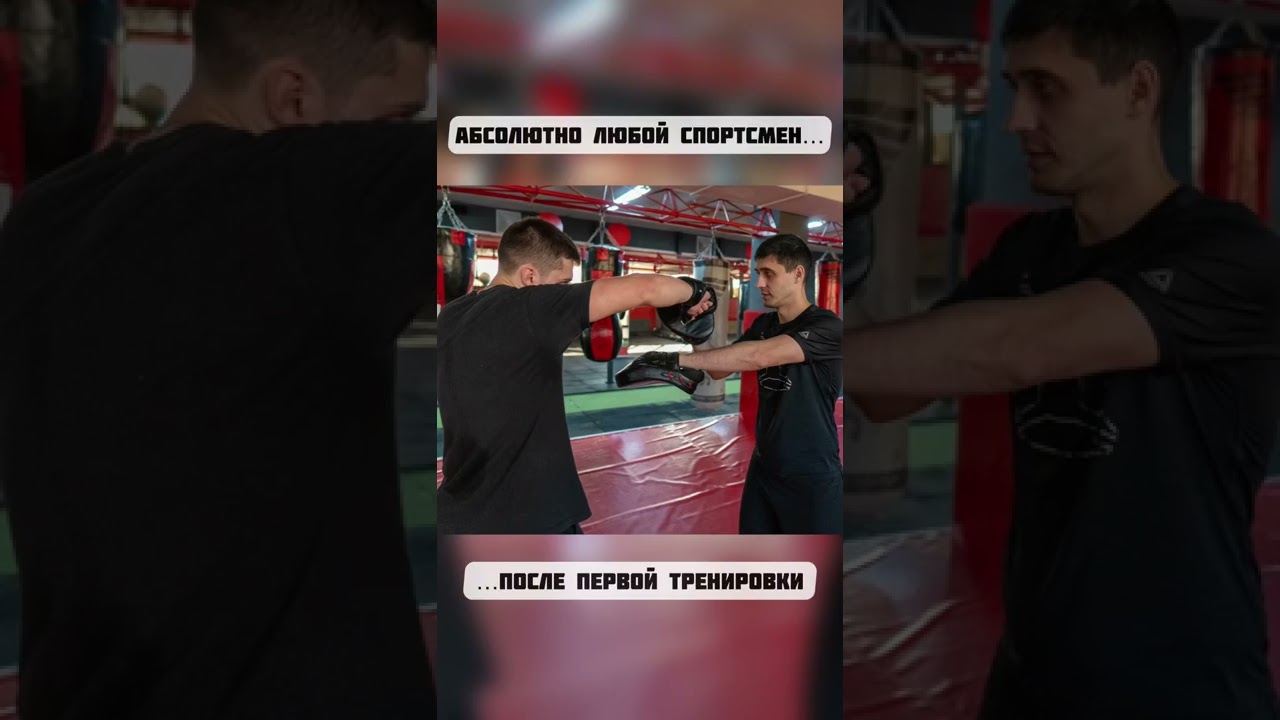 Узнали себя? 