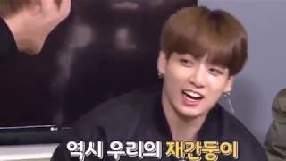 Jikook Kookmin Speaking Informal In Run Bts Ep 73