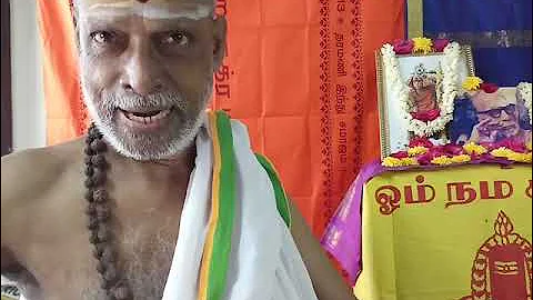 Experience with mahaperiayava - "    " Part 1 Sri Chandrasekhar Sarma