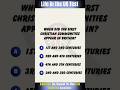 The UK British Citizenship Test | #lifeinuktest2026 , #ukilr #lifeintheuktest