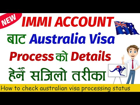 How to check Australian visa processing status