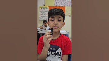 سورة الليل حتى الآية١٨ الطالب نواف سعد